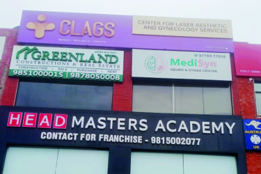 Medisyn Ultrasound, Best Ultrasound Centre in Mohali, Female Doctor for Ultrasound in Mohali, Ultrasound Centre in Sector 79 Mohali, Best Ultrasound in Airport Road